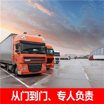 惠州到應城物流貨運公司