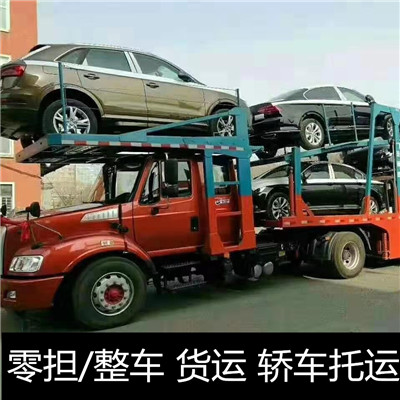 河源到池州貴池區(qū)物流公司-貨運(yùn)價(jià)格-河源到池州貴池區(qū)物流專(zhuān)線
