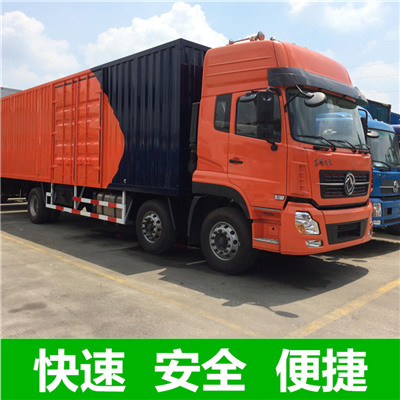 惠州到二連浩特整車(chē)運(yùn)輸-惠州到二連浩特整車(chē)配貨