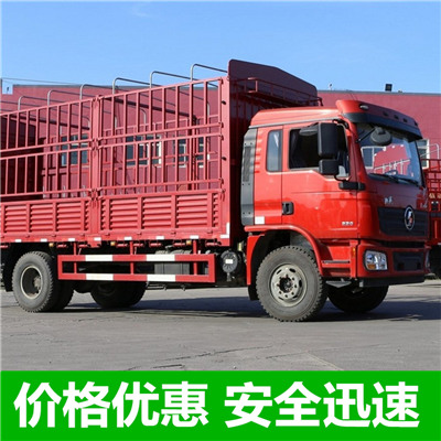 惠州到運(yùn)城鹽湖區(qū)物流公司-惠州至運(yùn)城鹽湖區(qū)物流-惠州到運(yùn)城鹽湖區(qū)貨運(yùn)專線