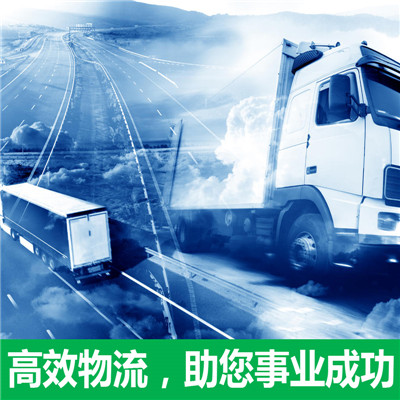 惠州到惠州黃埔區物流專線