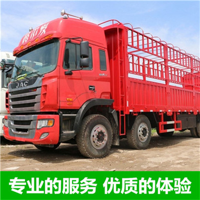 惠州到惠州物流大件運輸公司-惠州至惠州大件運輸公司