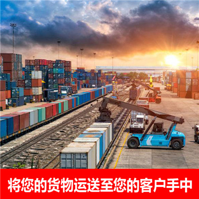惠州到巴馬貨運公司