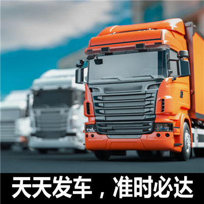 惠州到東海縣物流專線-惠州至東海縣貨運專線-惠州到東海縣物流公司