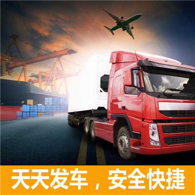 韶關到贛州大余縣貨運公司-韶關到贛州大余縣物流專線-運費價格