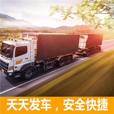 惠州到萬寧大件物流公司-惠州到萬寧大件貨物運輸