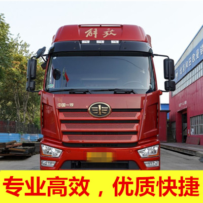 惠州到湖北物流公司-惠州至湖北貨運(yùn)-惠州至湖北物流專線