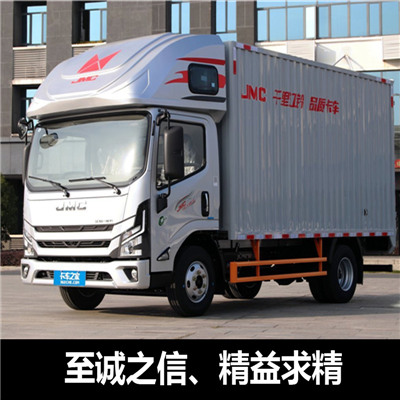 佛山到界首市物流公司-貨運(yùn)價(jià)格-佛山到界首市物流專(zhuān)線