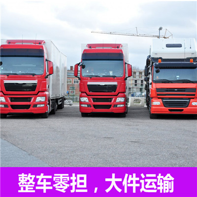 惠州到當陽市大件運輸